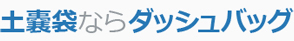 株式会社キーストン