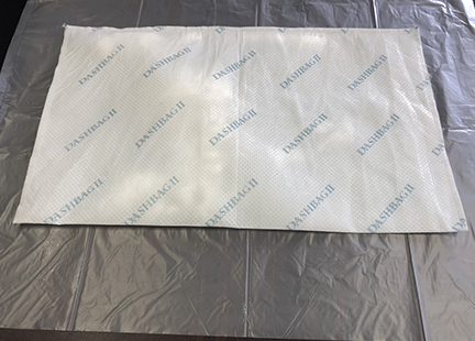 ダッシュバッグ使用後の処理方法 Step6